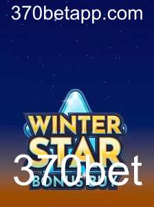 Conheça WinterStarBonusBuy: A Nova Sensação do Mundo dos Jogos