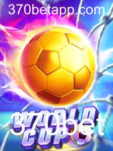 WorldCup: O Jogo Internacional de Estratégia e Competição