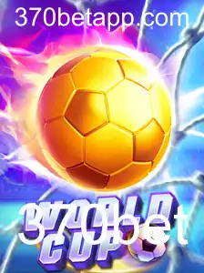 WorldCup: O Jogo Internacional de Estratégia e Competição